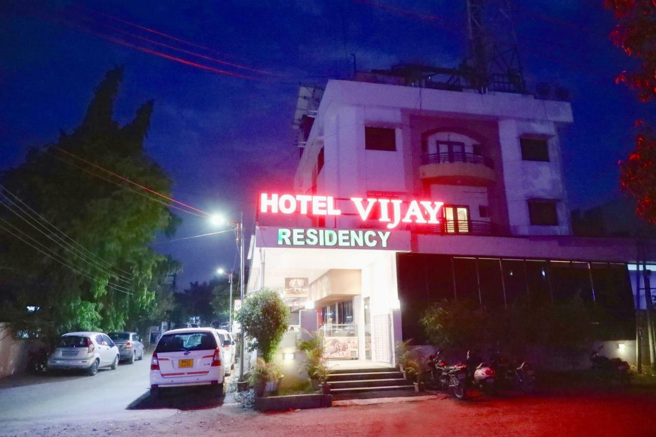 Hotel Vijay Residency Aurangabad  Exterior photo
